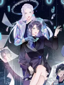 555影院热搜短剧第十三层剧本海报