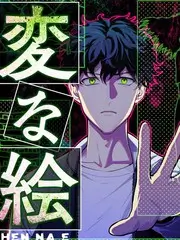 555影院综艺声音考据局剧照