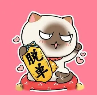 555影院用户头像