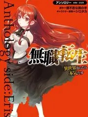555影院综艺三分钟热度剧照